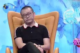 丈夫嫌弃妻子老，当场称呼“老姨”，涂磊点评给出忠告！