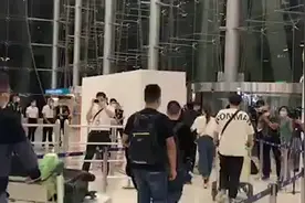 首批41名STV签中国游客今日入境泰国视频封面
