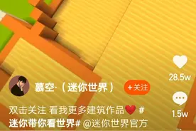 今天我不撸游戏了明天再玩，这个快手极速版是真能赚钱推荐给你们视频封面