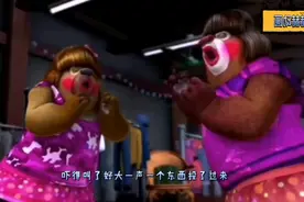 熊大熊二扮成美女了，光头强还挺喜欢的呢！