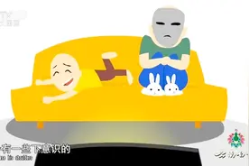 老年人扑克脸是越活越淡定的表现？专家提醒：警惕帕金森病来袭视频封面