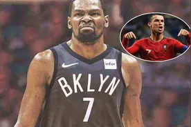 杜兰特新球衣为何选择7号？KD表示：我是为了致敬C罗！