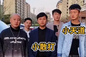 快手有五大山寨网红，你看看你认识几个，山寨版本的网红视频封面