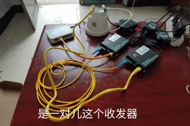 安防监控施工，光纤信号没过来咋回事？利用手机这样侦测视频封面