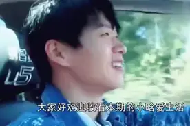 娱乐圈中连何老师都承认扣的男明星！却有粉丝不离不弃！你知道吗视频封面