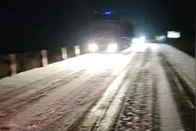 国道227线扁都口路段普降大雪视频封面