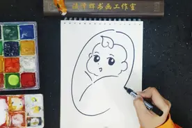 简笔画婴儿，简单好学视频封面