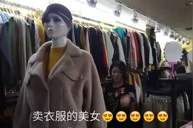 她说欠我太多了，她走近我，我还以为这个虎牙妹要亲过来呢😂视频封面