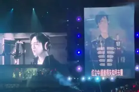 肖战和王一博，为什么是宝藏少年，听完他们合唱《无羁》你就懂视频封面