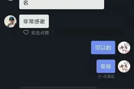 清冷仙气的男生名字视频封面