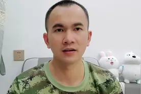 建议事务部开通退役军人个人信息查询系统，这些内容与你有关！视频封面