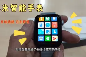 小米手表拆箱评测，独立通话、装软件，微信、听歌，百款表盘真香