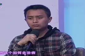 男友说他女友的脾气不好，女友登台之后讲她已经忍很久了！