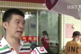 广州城乡居保个人缴费标准调为9档，最高档提高到每年4800元视频封面