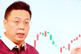 揭秘“股市黑嘴”廖英强：被罚1.29亿 靠这招“割韭菜”视频封面