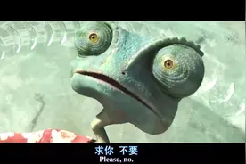 看似稳重，其实内心慌的一批。这是啥电影啊？