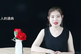 男人的通病，分手后主动联系前女友，目的无非这三点！