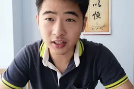 小伙有两部手机，3个手机号，很多人好奇这么多手机号是干嘛用的视频封面