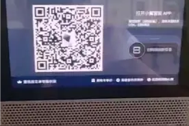 如何用好一台天猫精灵CCH视频封面