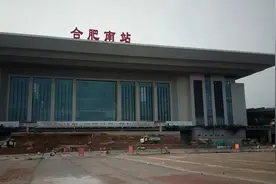 安徽合肥南站南广场下穿高速公路正在施工中视频封面