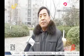 买了房却拖两年不给办房产证，200多业主找开发商赔违约金视频封面