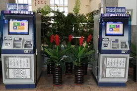 买火车票的4种方式，给大家介绍一下视频封面