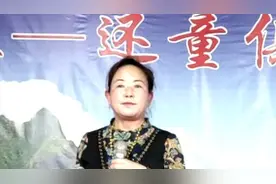 戏缘还童瓦房屋俱乐部第《XM0023》期