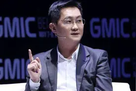 马化腾 谈微信的诞生:当时竞争对手也在研发，曾赌腾讯不会这么快视频封面