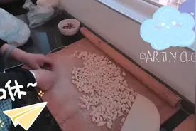 山西老妈做山西特色面食猫耳朵，做法麻烦但很简单，家人都爱吃视频封面