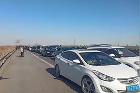 从天津出发回菏泽老家过年五百多公里走了十个小时，累并快乐着！视频封面