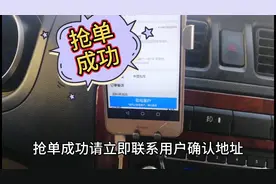 先给自己定个小目标，一天赚500，今天勉强及格