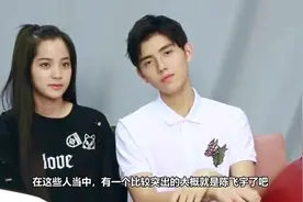 有种逆袭叫陈飞宇，从225胖子到130斤_果然胖子都是潜力股视频封面