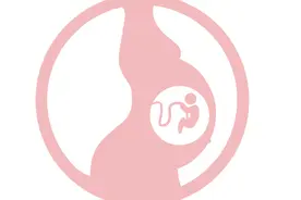 心律不齐的胎儿能要吗？胎儿的胎心正常在什么范围内？视频封面