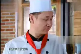 快来看看，大厨教你调出美味酱料，吃火锅再也不用为调酱料发愁了