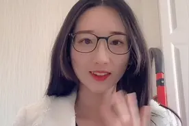 中公，华图，粉笔，哪家好？视频封面