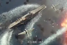 小日本的航母为什么到现在也没有，原因是让老美1000架飞机炸沉了