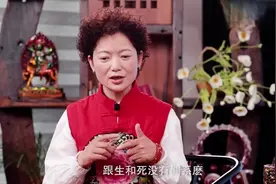 济群法师讲人生，每个人的生命内在都有无限的智慧视频封面