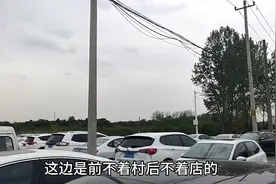 南京是有多土豪，能把地铁直接建到山沟里，其他城市可没这个魄力视频封面