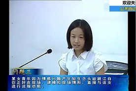 直击公务员面试现场，面试第一名女生的表现非常精彩，值得借鉴视频封面