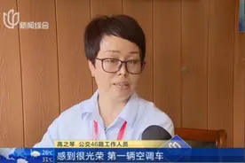 公交46路不说再见 ，共和新路线网今起调整视频封面