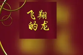 微信头像配上好听的歌，完美！视频封面