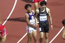 13秒25！高山峻野刷新日本110米栏国家纪录视频封面
