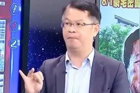 大陆人吃不起？涪陵榨菜给台湾“名嘴”寄了一整箱，尽情吃！视频封面