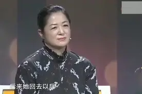 23年前小伙被阿姨救，如今偶遇恩人的女儿，涂磊不敢相信-太巧了视频封面