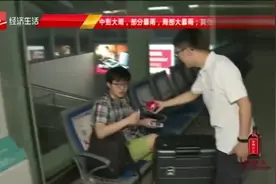 杭州东站今天所有列车停运