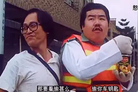 80年代香港电影，两个交警的搞笑日常视频封面