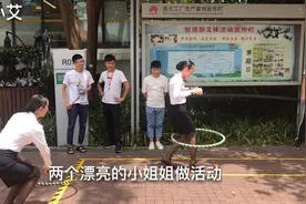 漂亮的华为前台小姐姐带大家做活动赢奖品