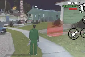 GTASA（4）解锁车库