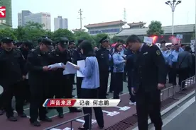 1200名执法人员凌晨出动围堵传销人员，一夜控制324人！视频封面