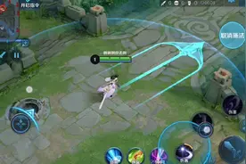 露娜秀皮肤教学（今天学废了吗？）